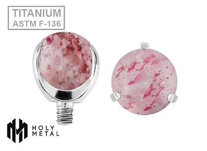 Накрутка шар в лапках Red Quartz 1.2 мм